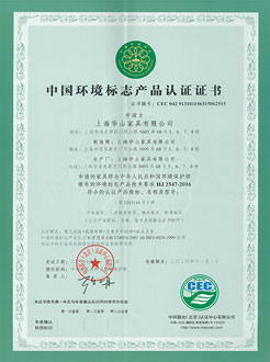 办公家具日常保养有方法企业合作