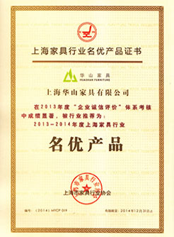 办公家具日常保养有方法企业合作
