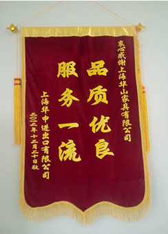 办公家具日常保养有方法企业合作
