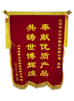 办公家具日常保养有方法企业合作
