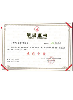 办公家具日常保养有方法企业合作
