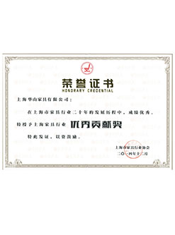办公家具日常保养有方法企业合作